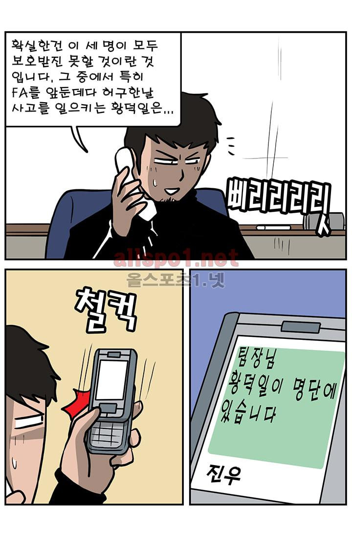 15652123659635.jpg
