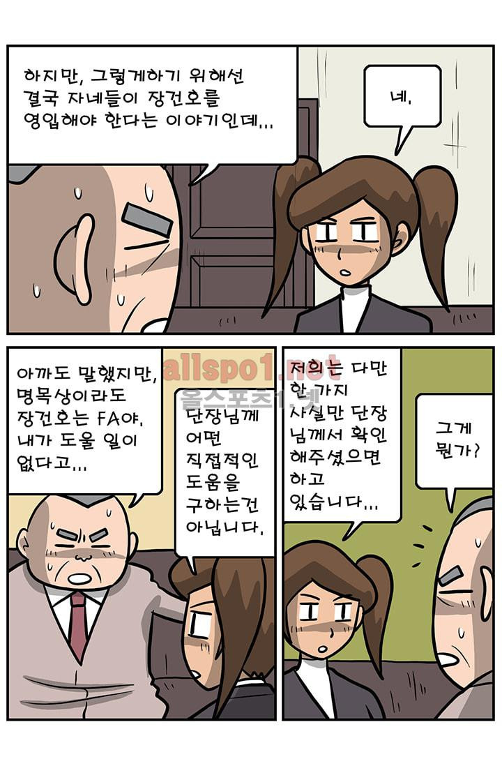 156521238037.jpg