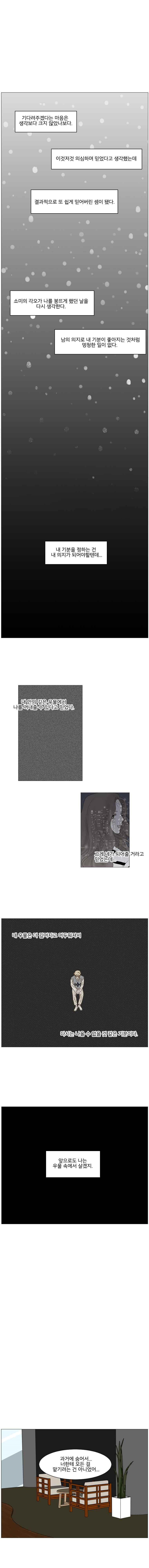 15652124123983.jpeg