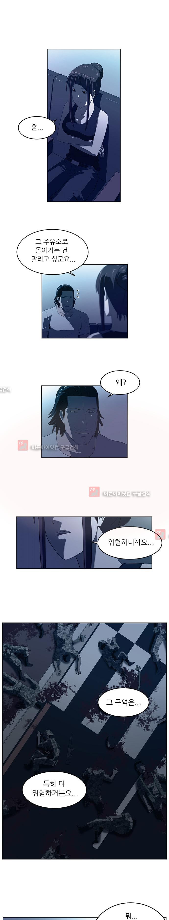1565212508769.jpg