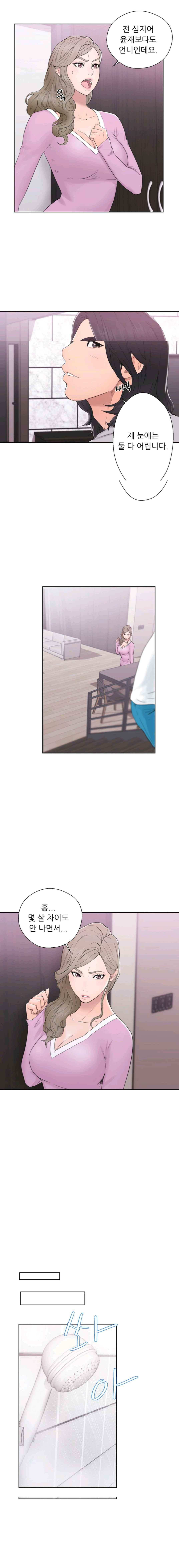 15652125357859.jpeg