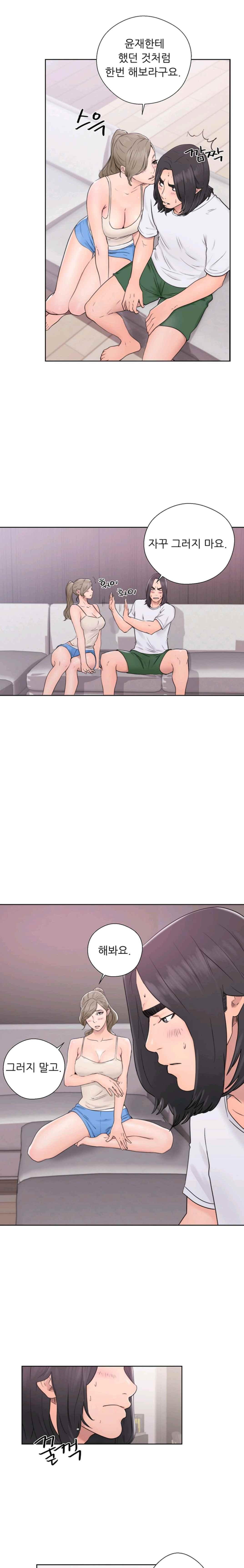 15652125444724.jpeg