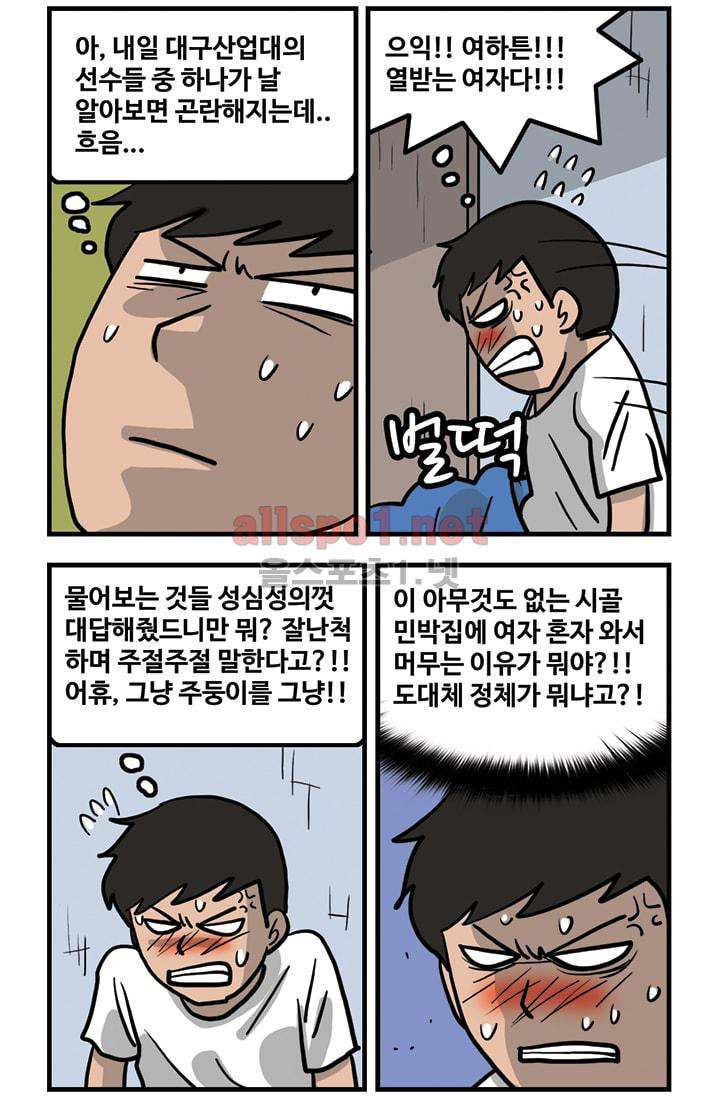 15652125449138.jpg