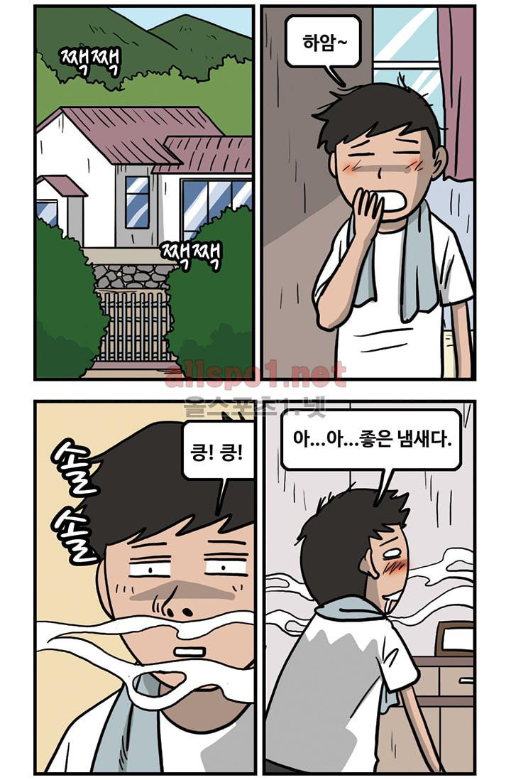 1565212545201.jpg