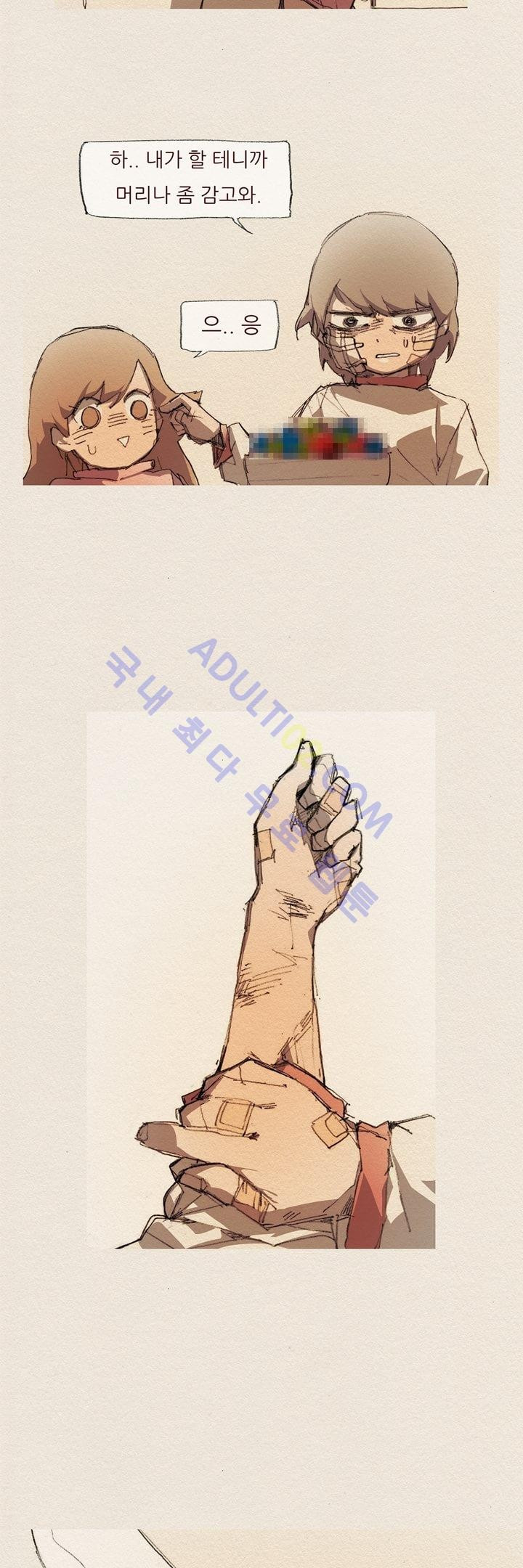 15652125655851.jpg