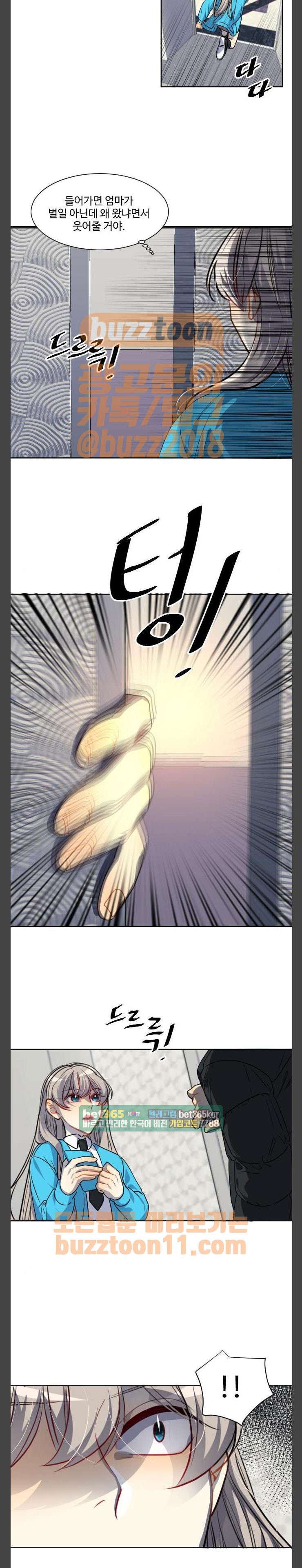 15652126364149.jpg