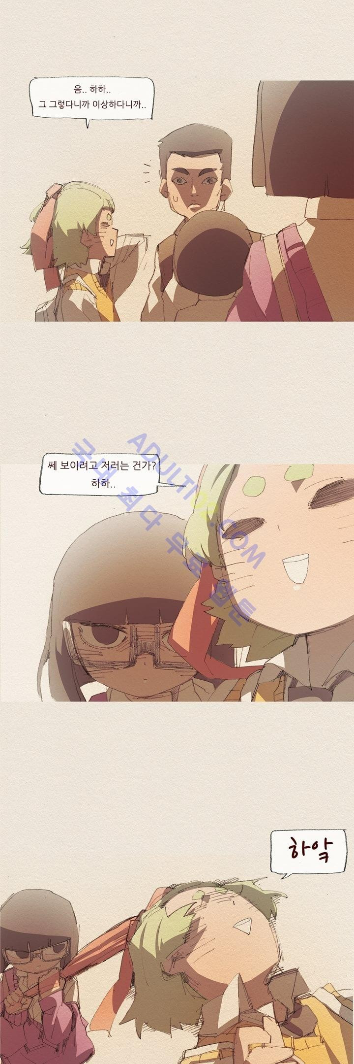 1565212644352.jpg