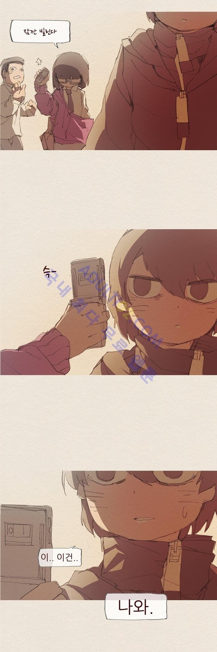 1565212709061.jpg