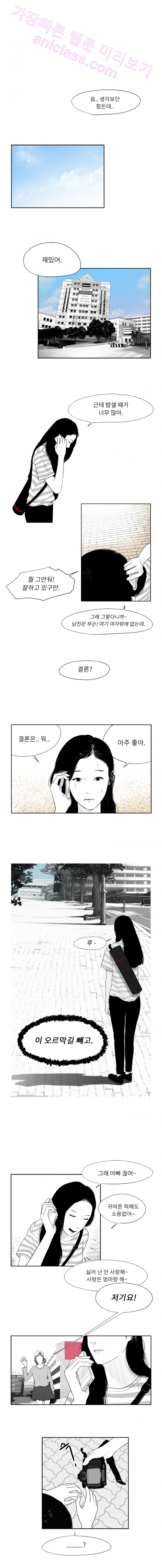 15652127199383.png
