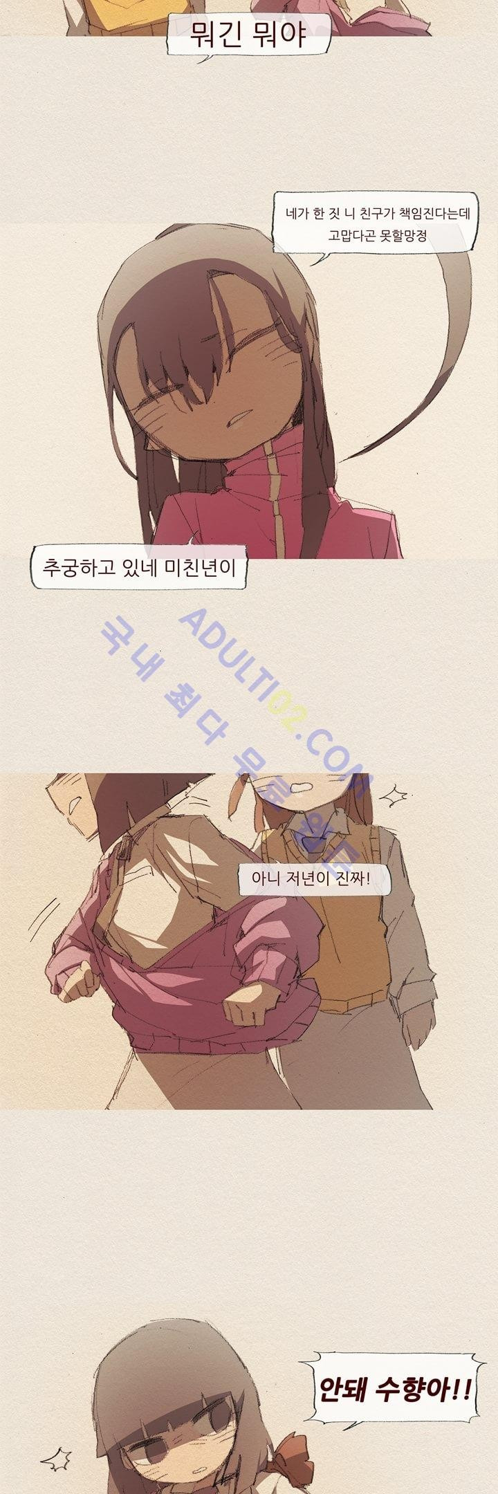 15652127274349.jpg