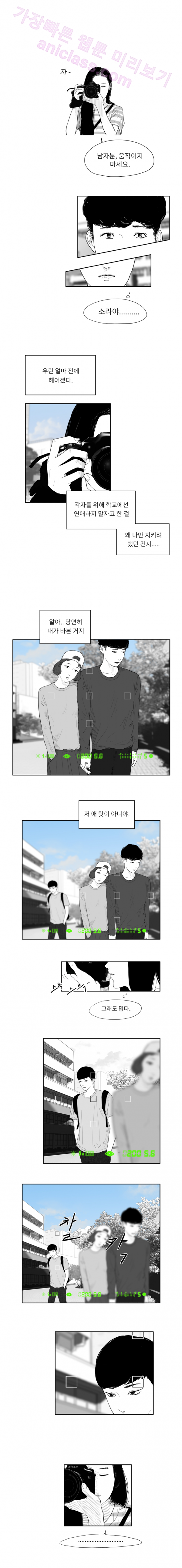 15652127291289.png
