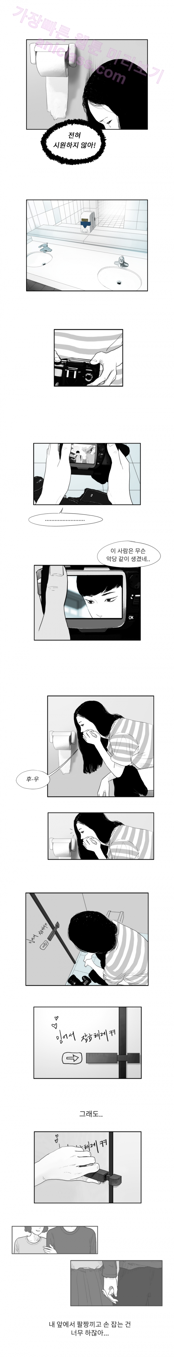 15652127438031.png