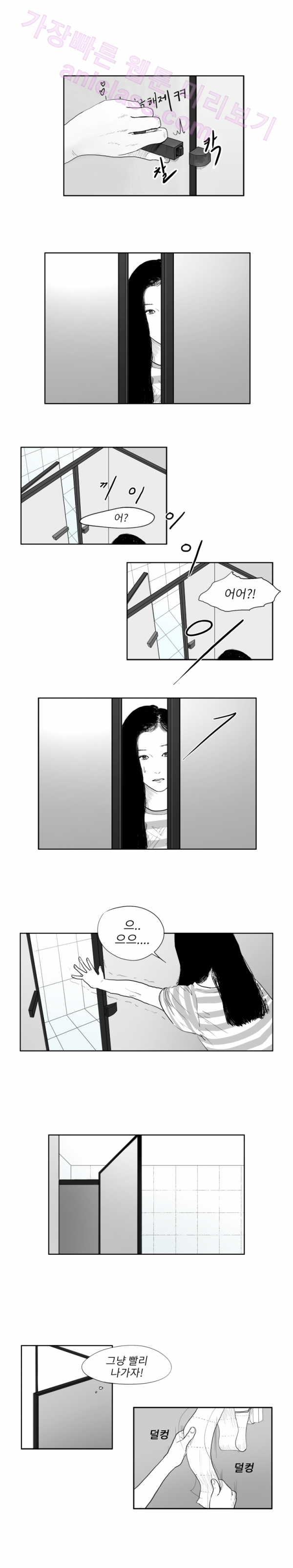 15652127482007.png