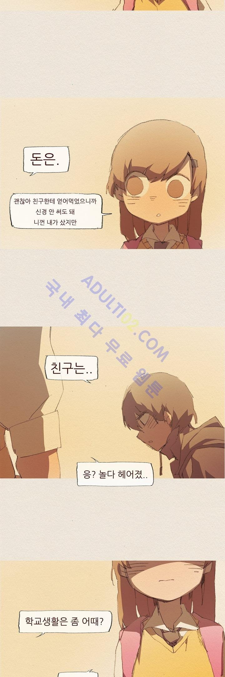 15652127968729.jpg