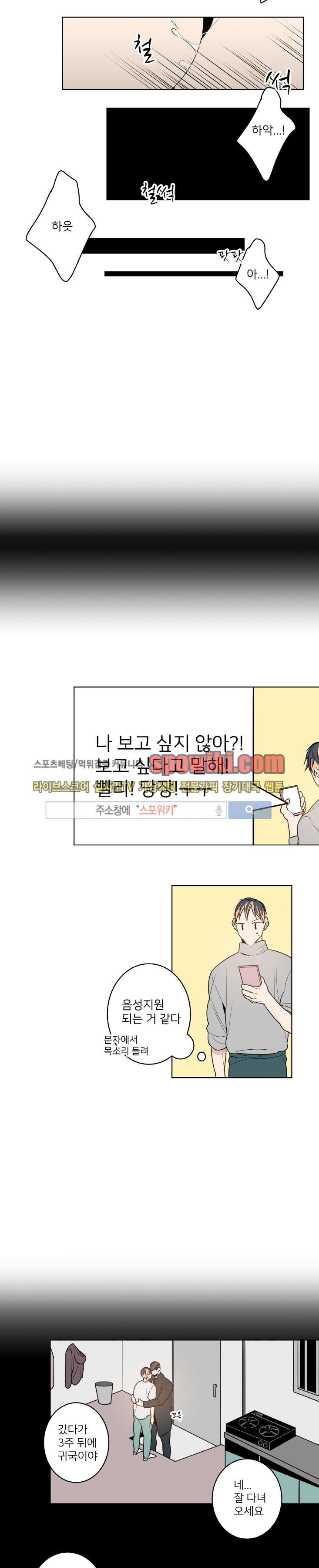 15652128001747.jpg