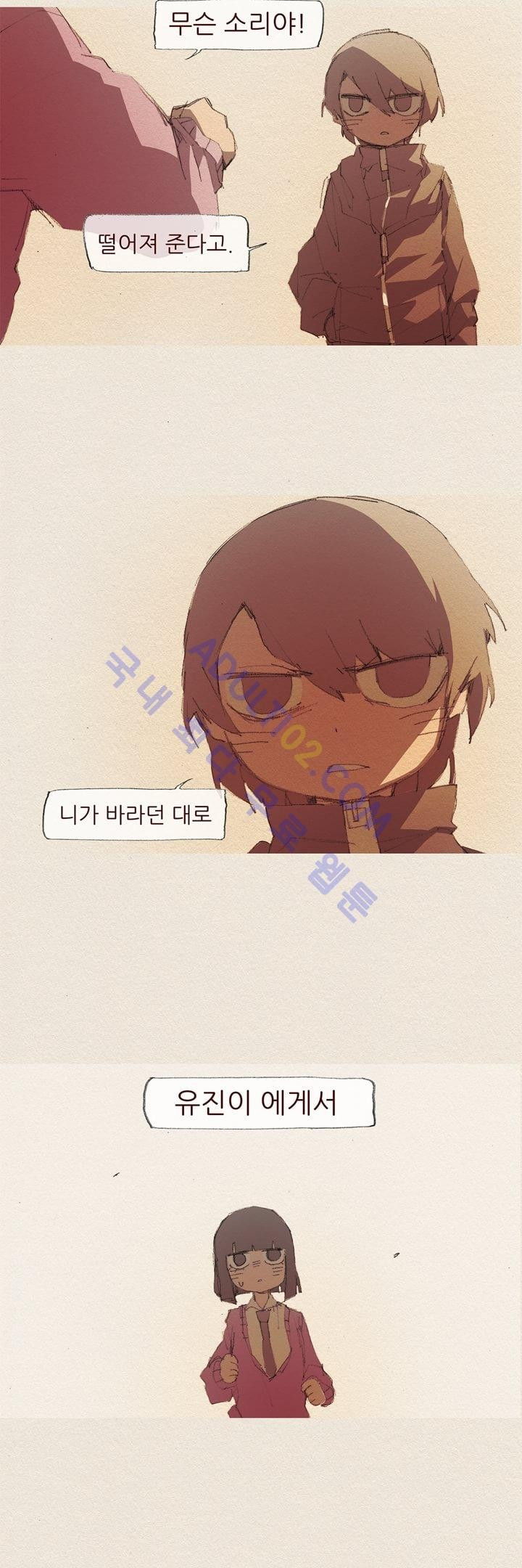 15652128036381.jpg