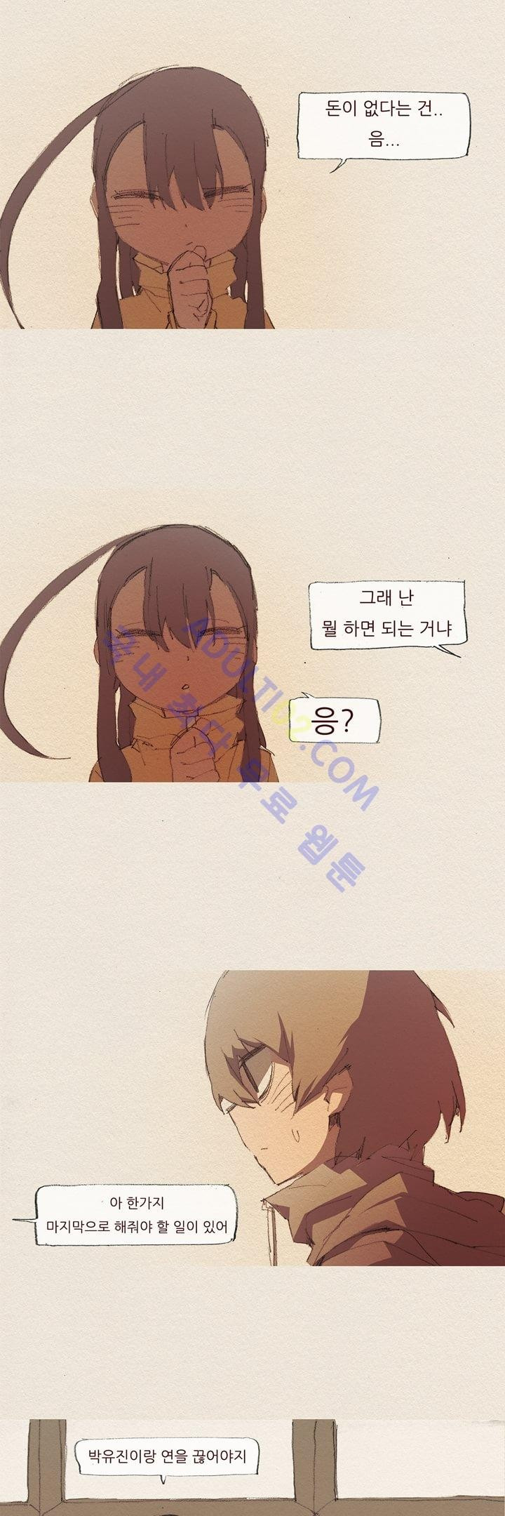 15652128080114.jpg