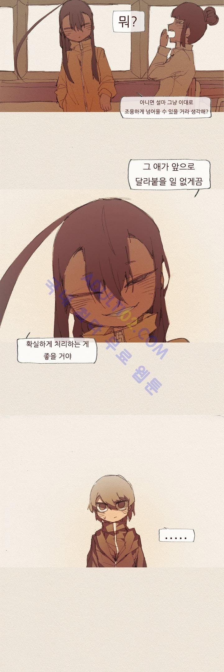 15652128084072.jpg
