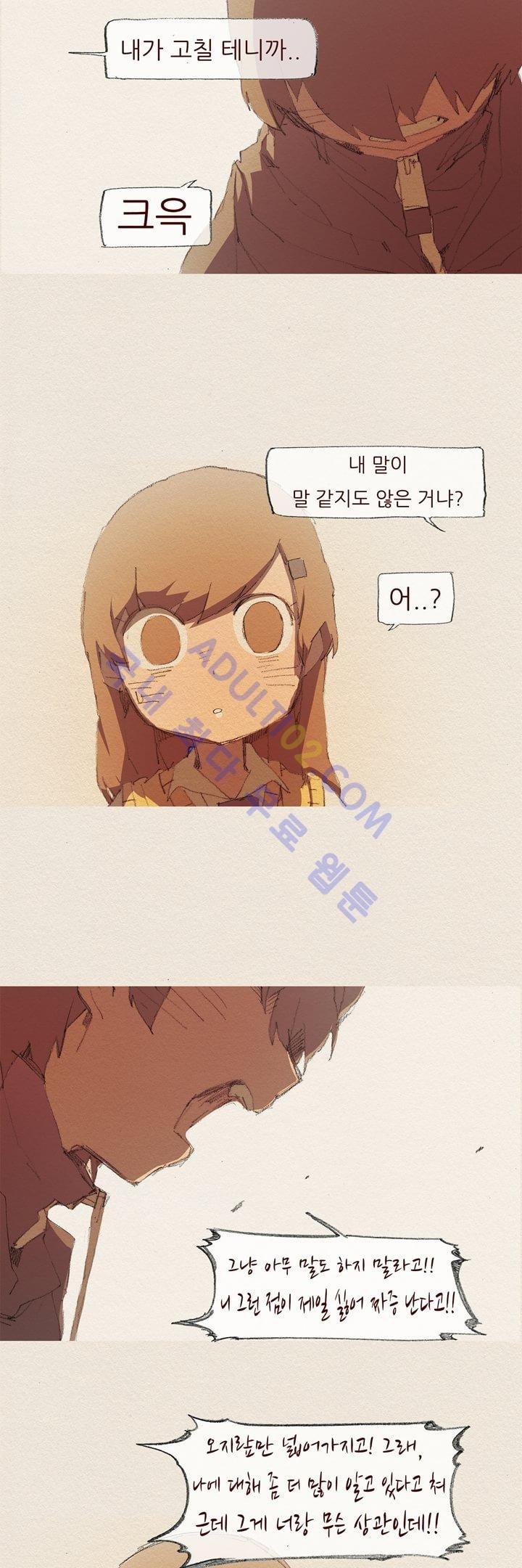 15652128148761.jpg
