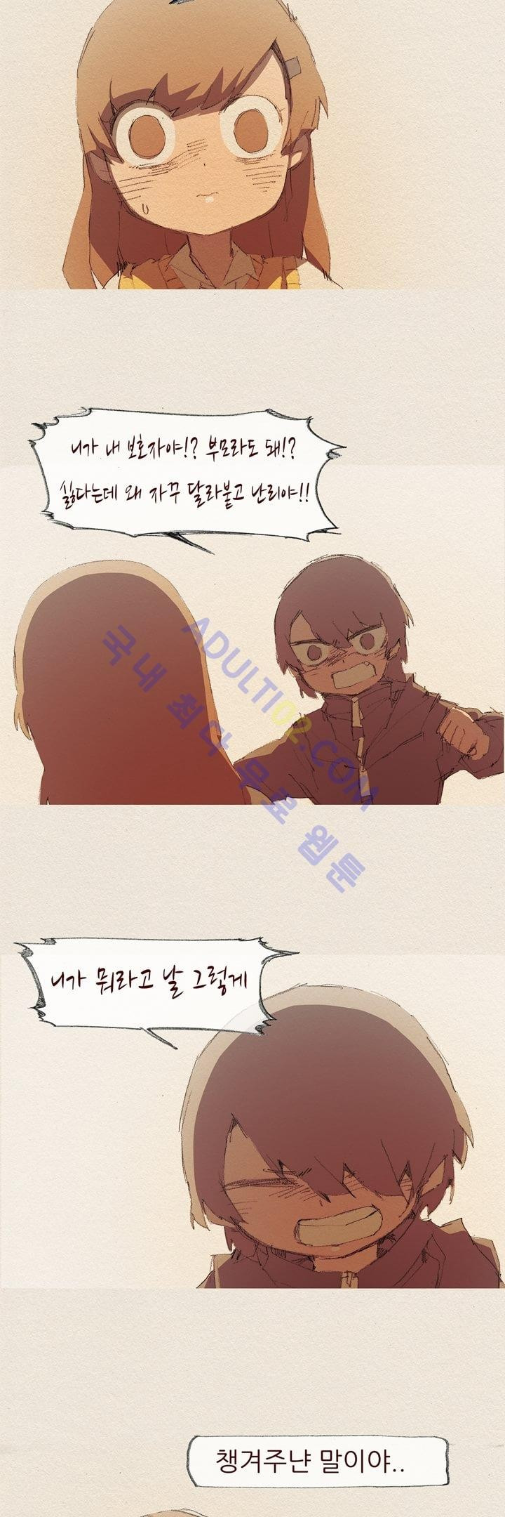 15652128152125.jpg