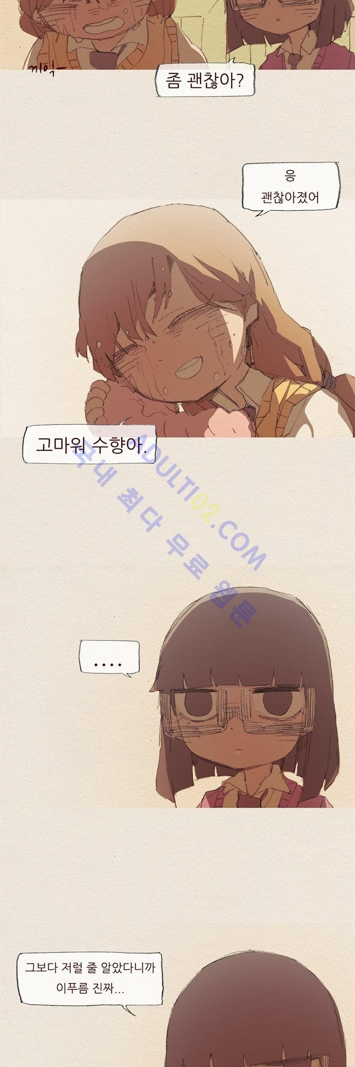 15652128181421.jpg