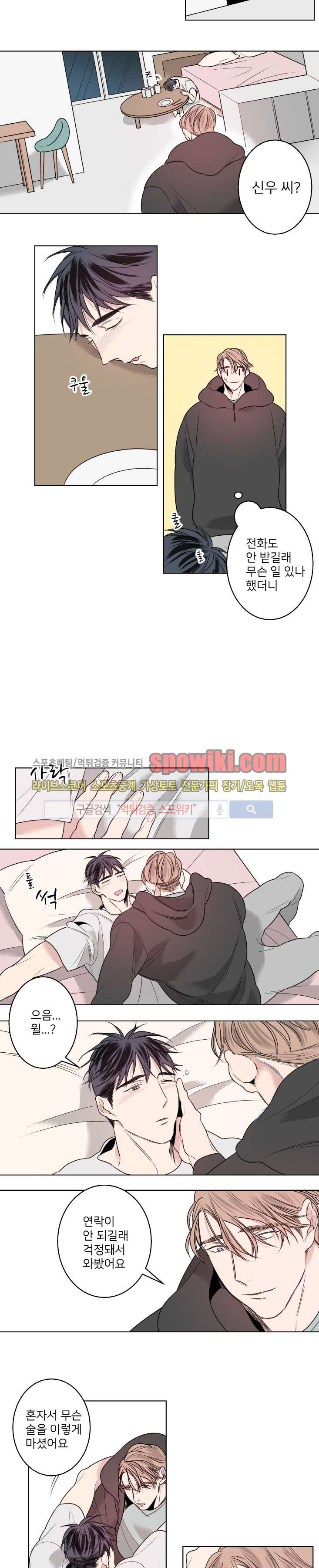 15652128210584.jpg