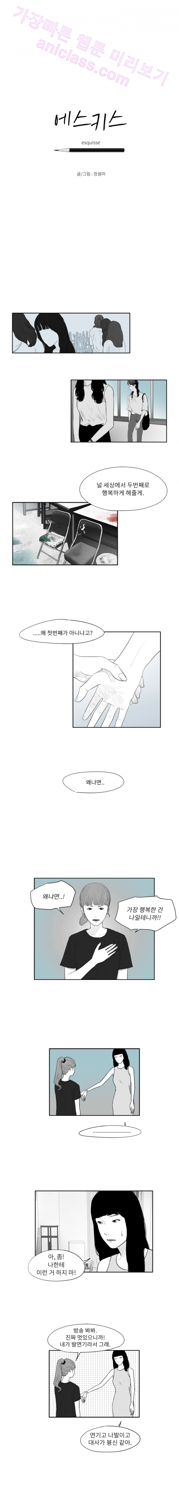 15652128387035.png