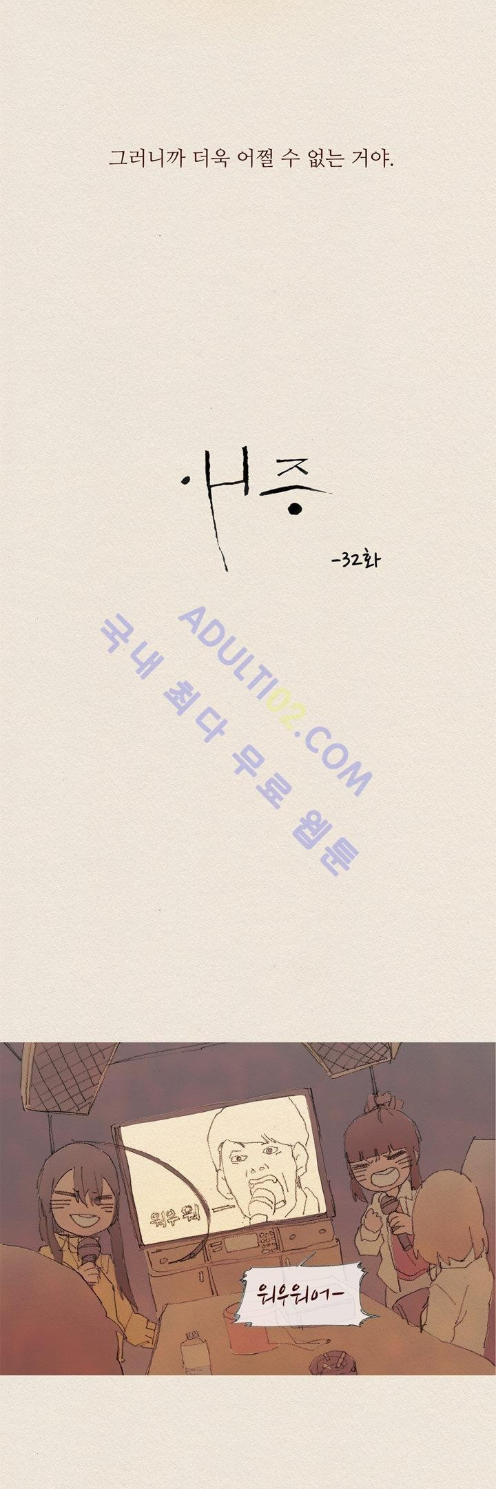 1565212840802.jpg