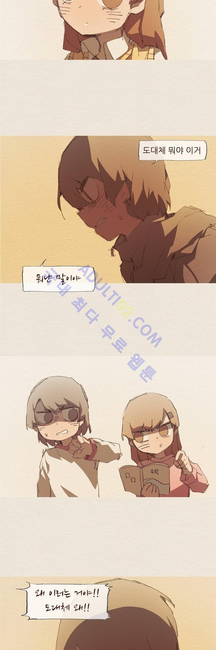 15652128478884.jpg
