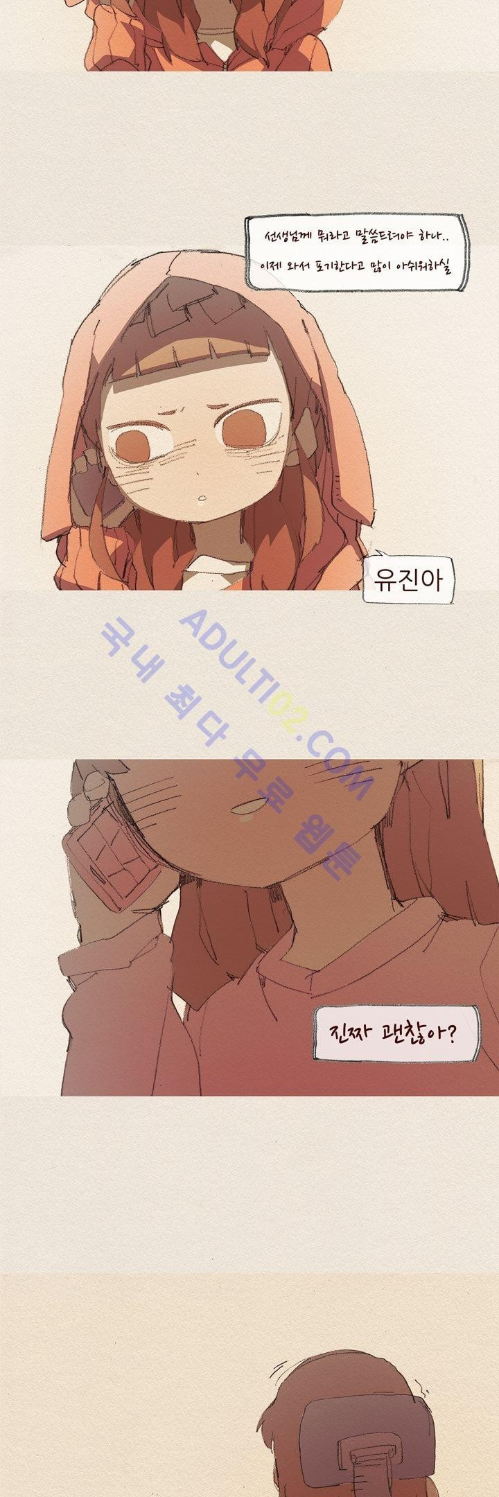 15652128511143.jpg