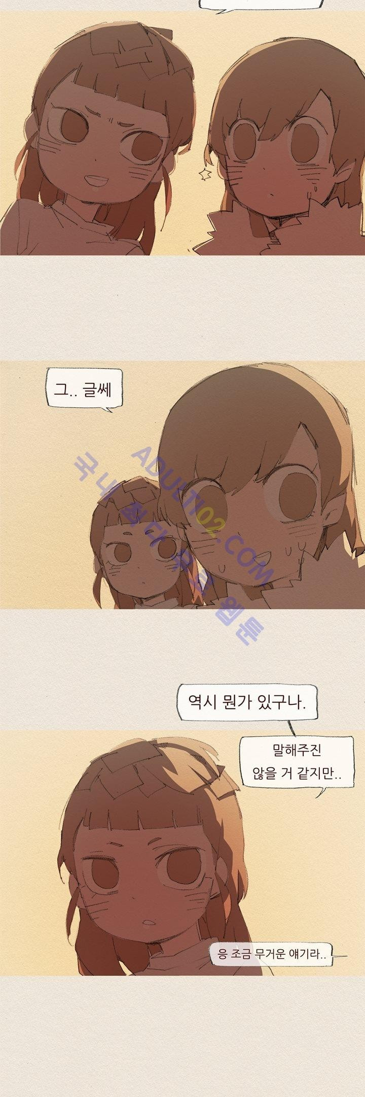 1565212859789.jpg