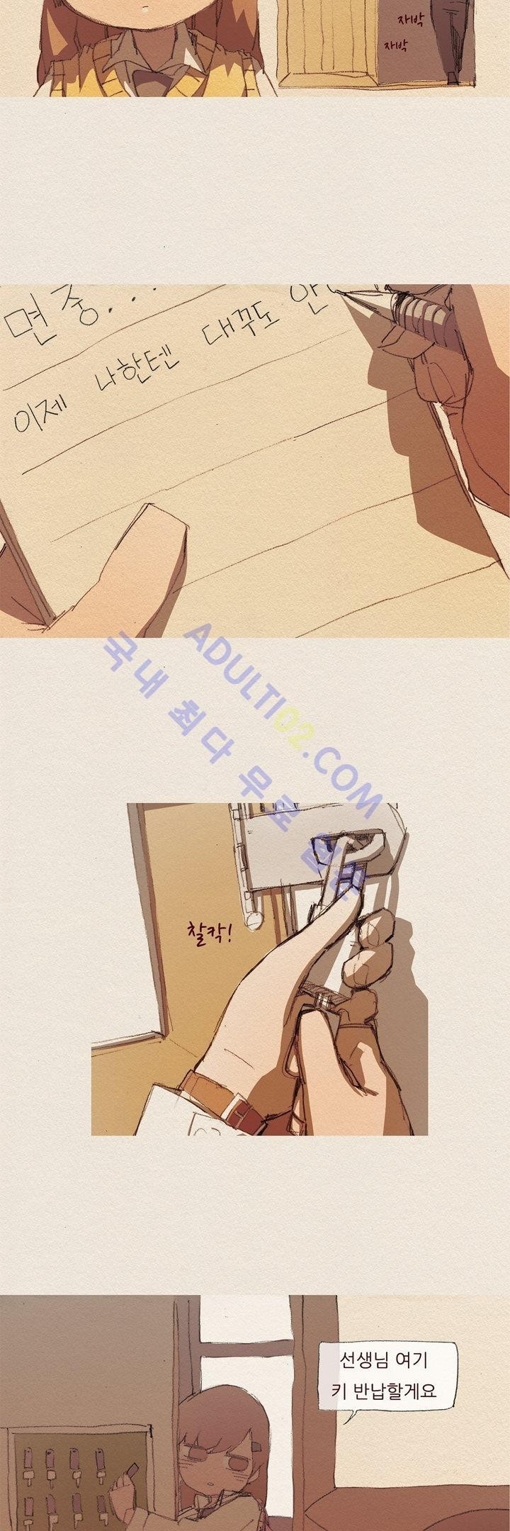 15652128660337.jpg