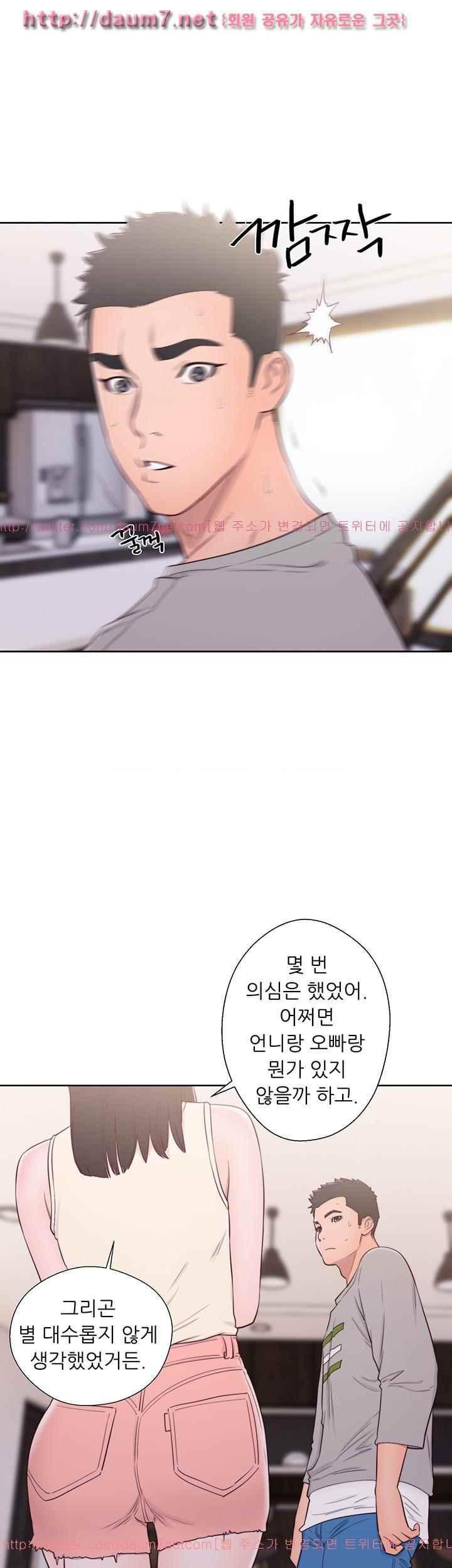 15652128799112.jpeg