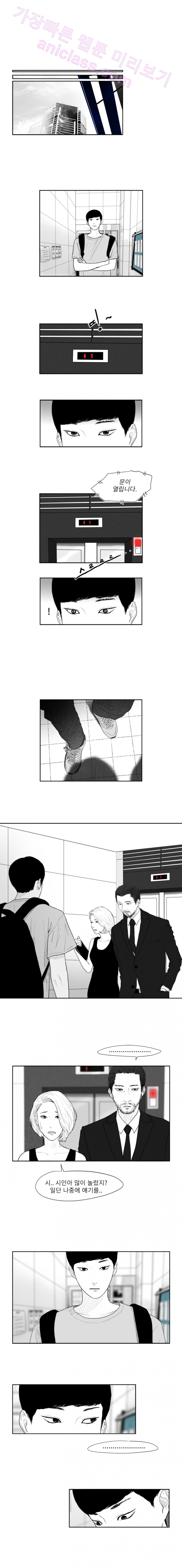 15652128977349.png