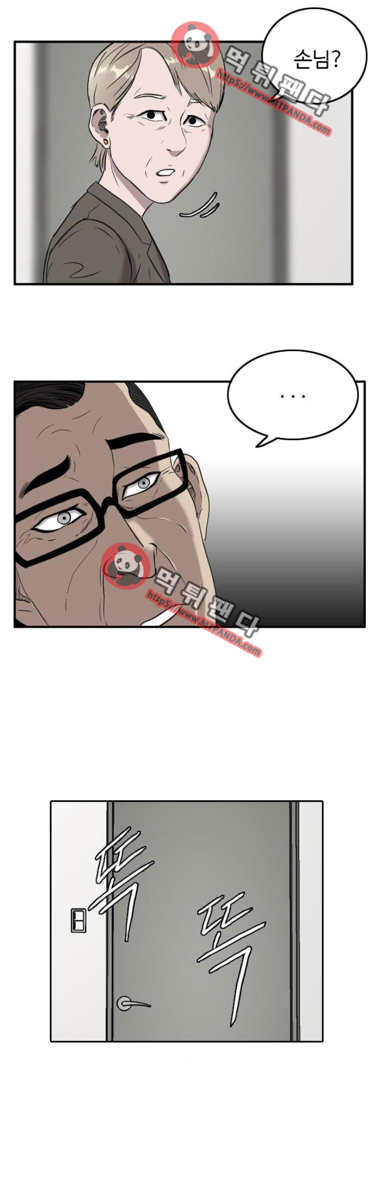 15652129049831.png