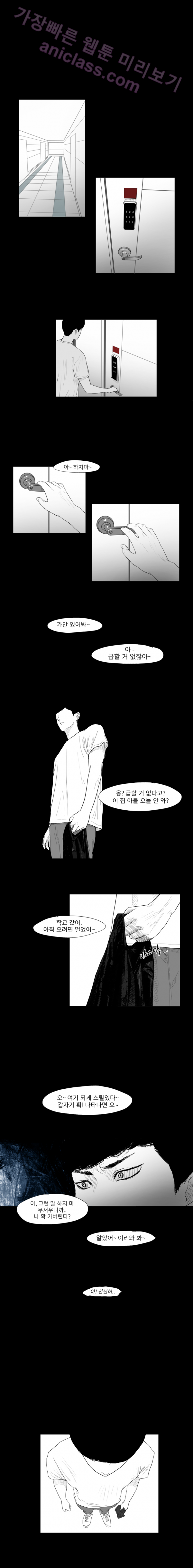 15652129078371.png