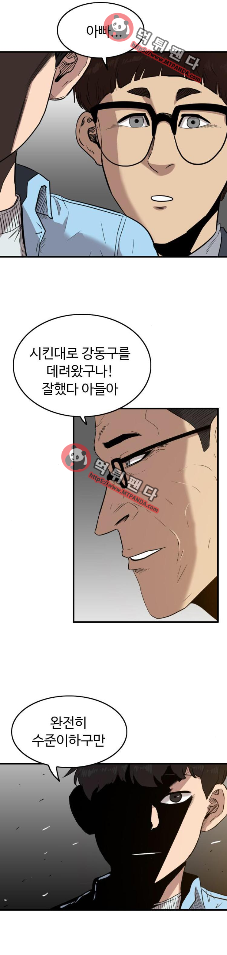 1565212909015.png