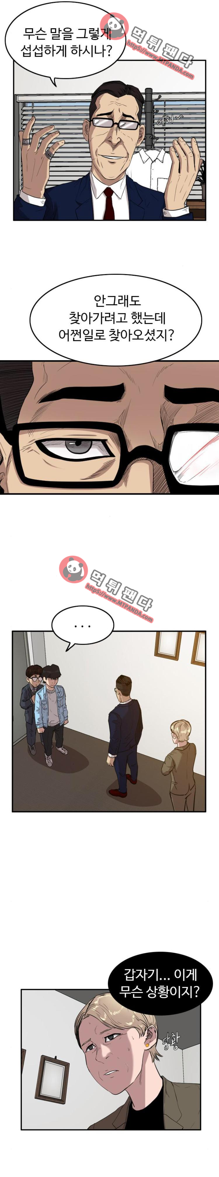 15652129103824.png