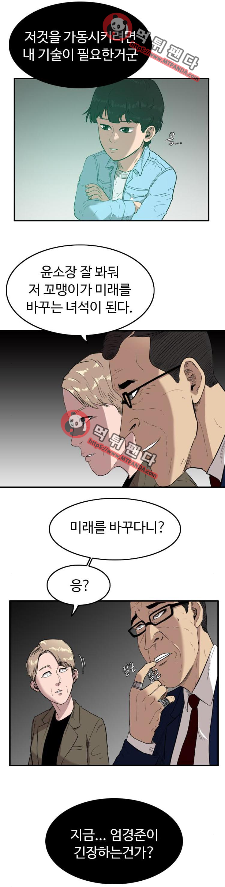 15652129198261.png