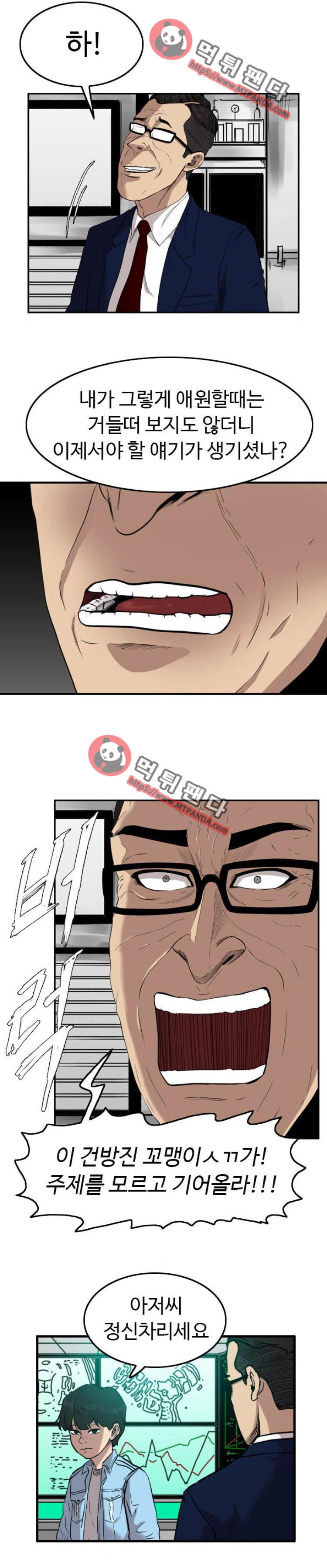 15652129284503.png