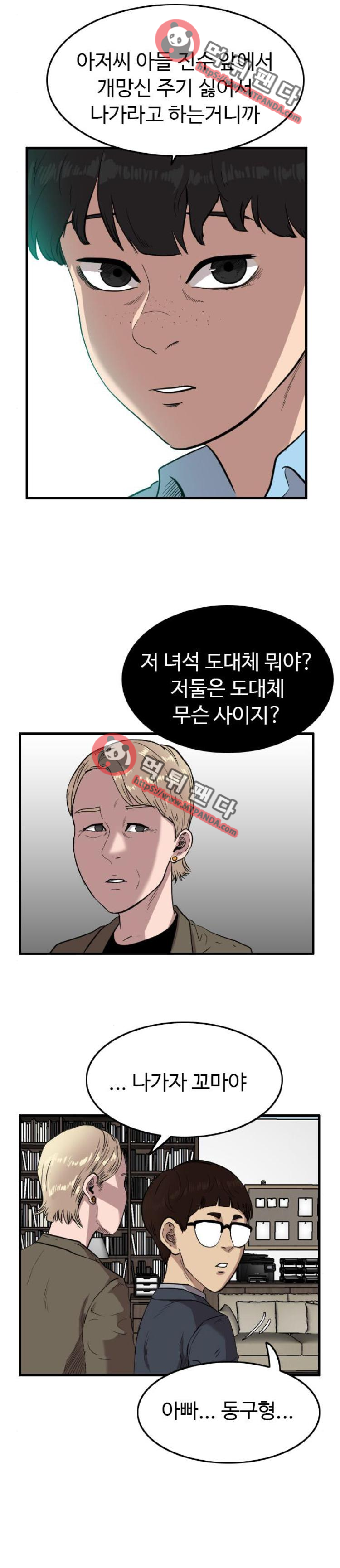 15652129305718.png