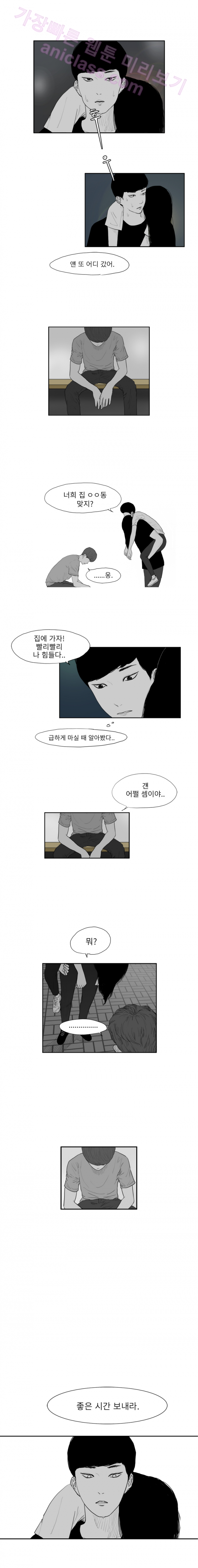 15652129954598.png