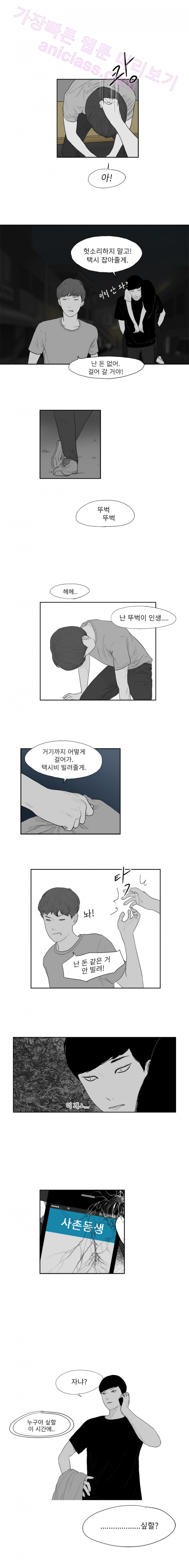 15652129991623.png