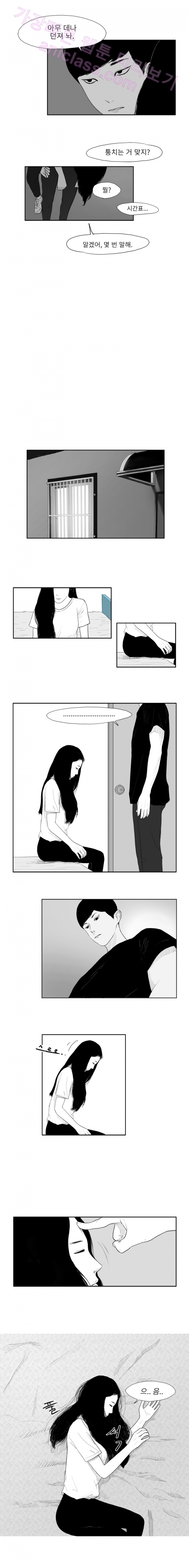 15652130070834.png