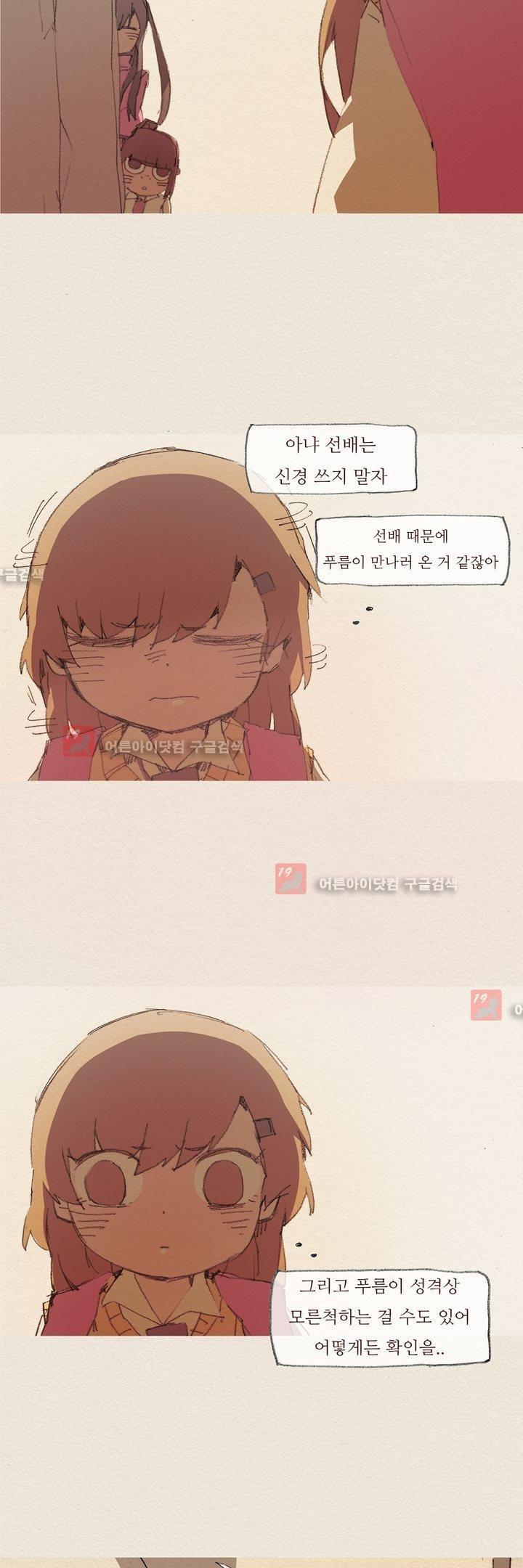 15652130255423.jpg