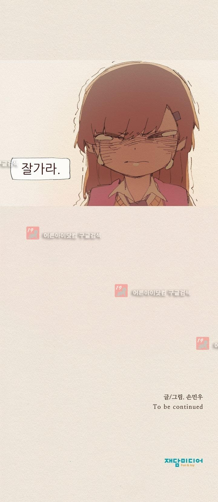 15652130323941.jpg