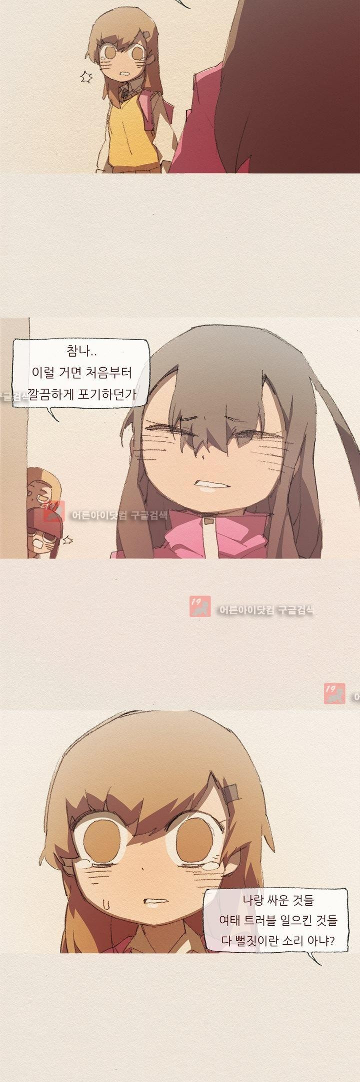 15652130370174.jpg