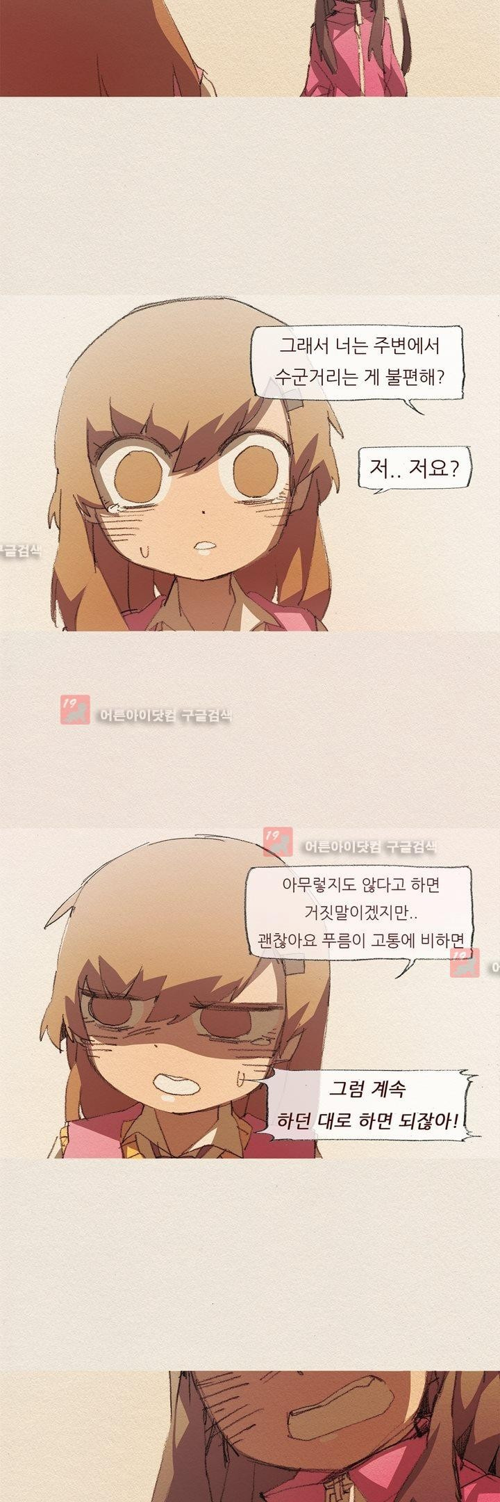 1565213038419.jpg