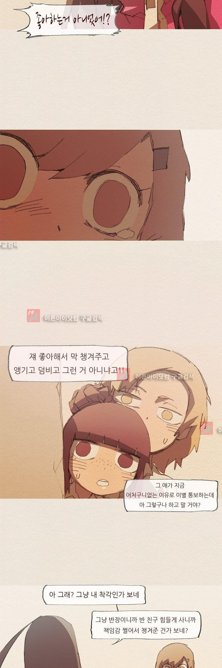 15652130387851.jpg