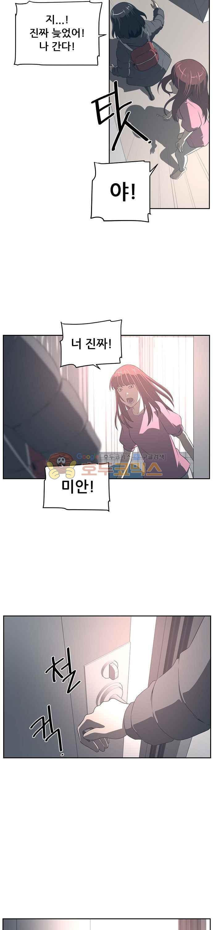 1565213059858.jpg